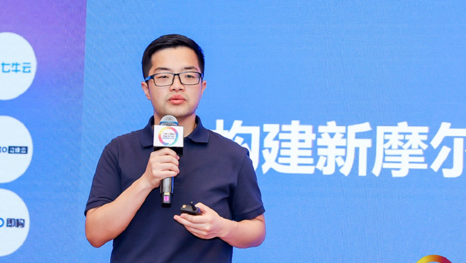 万象城AWC科技CEO李浩：构建新摩尔定律下的算力分发网络