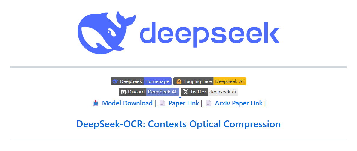 万象城AWC算力云上线 DeepSeek-OCR 模型